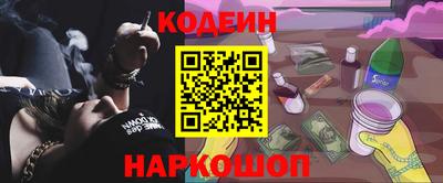 спиды Жуковский