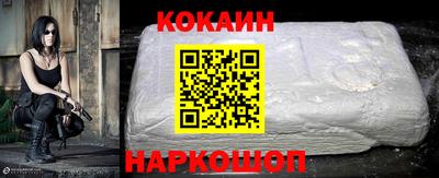 спиды Жуковский
