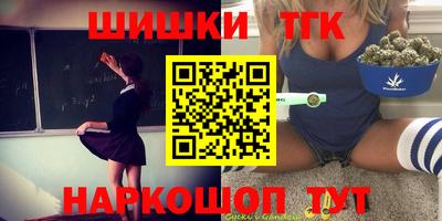 спиды Жуковский