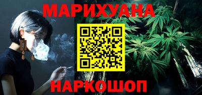 спиды Жуковский