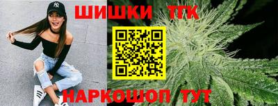 стаф Заволжье
