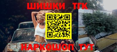 стаф Заволжье