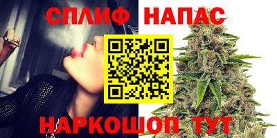 кристаллы Заводоуковск