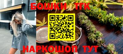 спиды Жуковский