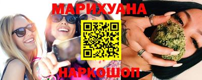 кристаллы Заводоуковск