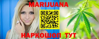 спиды Жуковский