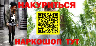 стаф Заволжье