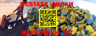 стаф Заволжье