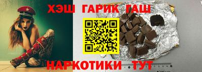 спиды Жуковский