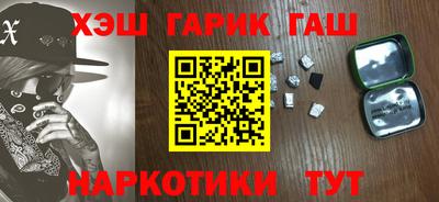 стаф Заволжье