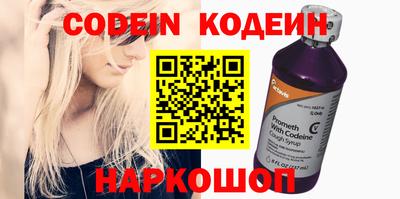 спиды Жуковский